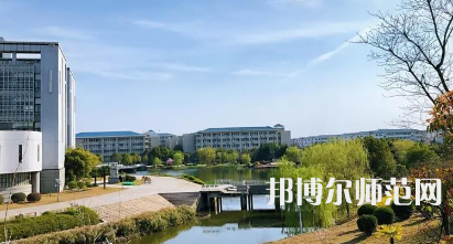 2023年安徽師范大學(xué)是民辦大學(xué)還是公辦