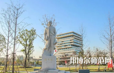 2023年杭州師范大學(xué)是民辦大學(xué)還是公辦