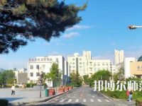 2023年長春師范大學(xué)是民辦大學(xué)還是公辦