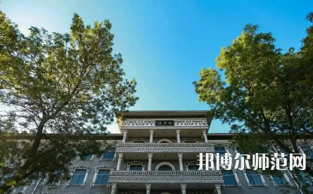 2023年大同師范高等?？茖W(xué)校是民辦大學(xué)還是公辦