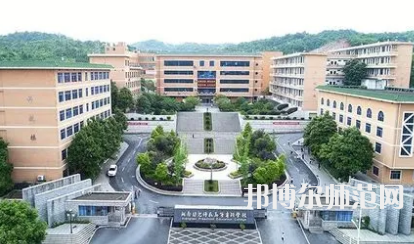 2023年湘南幼兒師范高等?？茖W(xué)校就業(yè)前景怎么樣