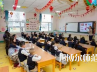 2023年成都中專學校幼師專業(yè)就業(yè)前景怎么樣