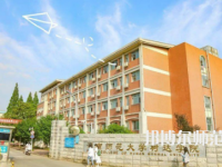 2023年湖南師范大學(xué)樹達學(xué)院就業(yè)率怎么樣