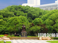 2023年安徽師范大學(xué)皖江學(xué)院就業(yè)率怎么樣