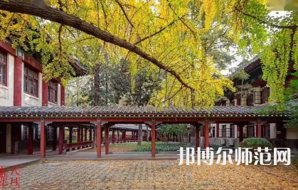 2023年南京師范大學(xué)就業(yè)率怎么樣