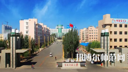 2023年吉林師范大學(xué)最新排名(全國第幾)