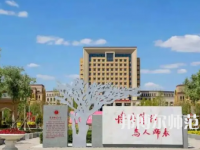 2023年新疆師范大學(xué)最新排名(全國(guó)排名和地區(qū)排名)