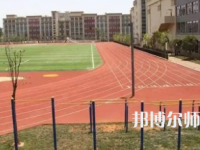 2023年云南師范大學(xué)附屬俊發(fā)城中學(xué)報(bào)名條件、招生對(duì)象