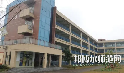 2023年四川師范大學(xué)附屬實驗學(xué)校報名條件