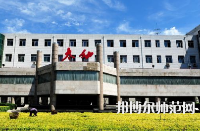 2023年太原幼兒師范高等專科學(xué)校五年制大專報(bào)名條件、招生對(duì)象