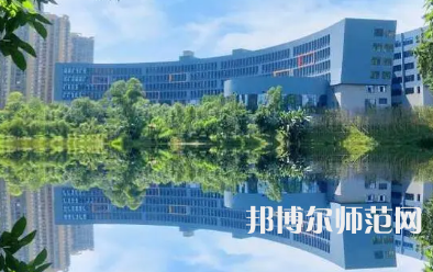 2023年重慶師范大學涉外商貿(mào)學院國際經(jīng)濟與貿(mào)易專業(yè)介紹