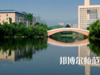 2023年重慶師范大學(xué)工業(yè)設(shè)計(jì)專(zhuān)業(yè)介紹