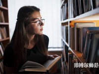 海南公辦學前教育學校有哪些 海南公辦學前教育學校名單一覽表