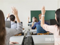 六盤水公辦幼師師范學校排名榜（最新）