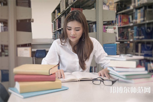 貴州師范大學介紹、地址