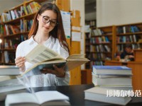 唐山排名前二的漢語(yǔ)言文學(xué)學(xué)校名單一覽表